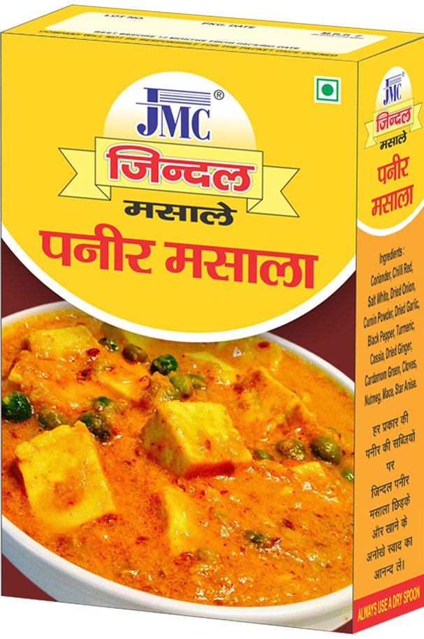 www.jindalmasala.com